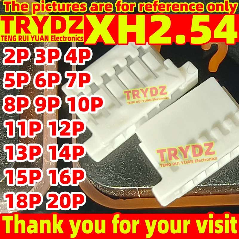 50pcs New Rubber shell XH2.54mm spacing 2P 3P 4P 5P 6P 7P 8P 9P 10P 11P 12P 13P 14P 15P 16P 18P 20P connector