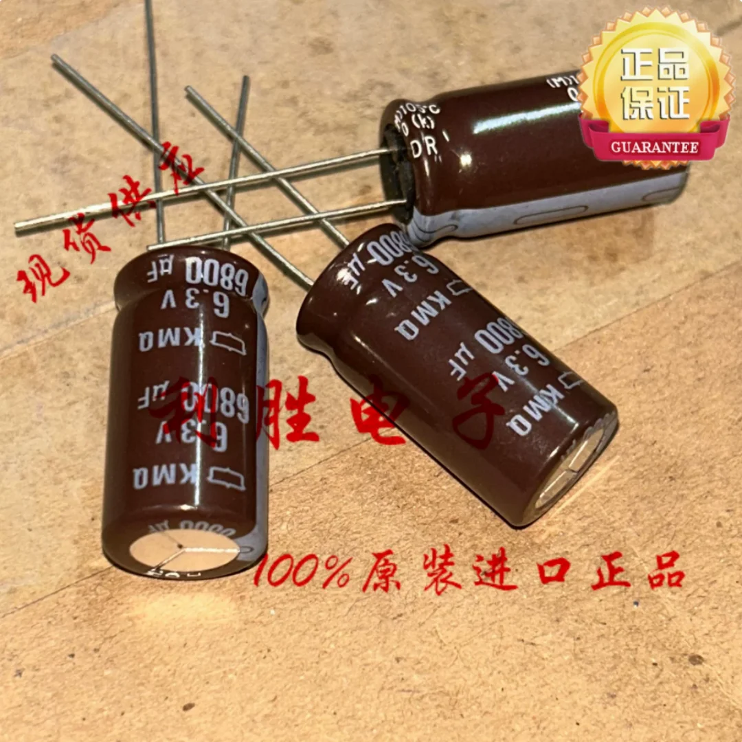 6800UF 6.3V Japan NCC Black King Kong Capacitor 6.3V 6800UF 12.5*25 KMQ