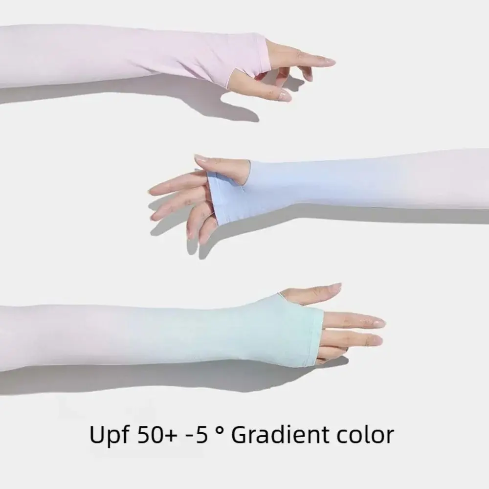 1pair Portable UPF 50+ Arm Covers Breathable UV Protection Cooling Arm Sleeves Elastic Compression Sleeve Gardening