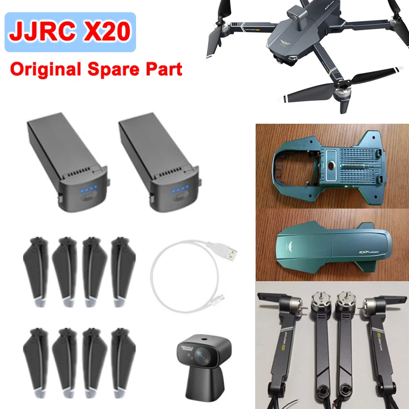 

Оригинальная запасная часть для дрона JJRC X20, лопасть пропеллера/аккумулятор/зарядное устройство USB/устройство обхода/GPS/основной приемник/рычаг двигателя и т. д.