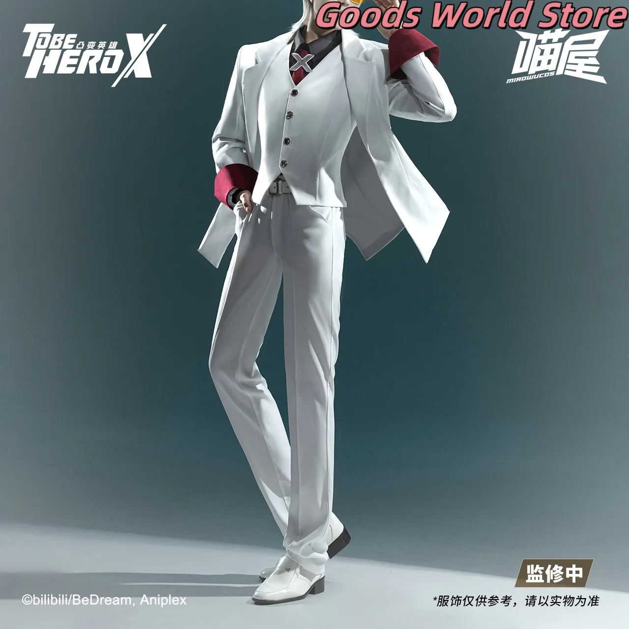 

В наличии X Косплей Костюм Аниме Телевизор Мужчины Be Hero X Косплей Белый Костюм Униформа Хэллоуин Косплей Костюм