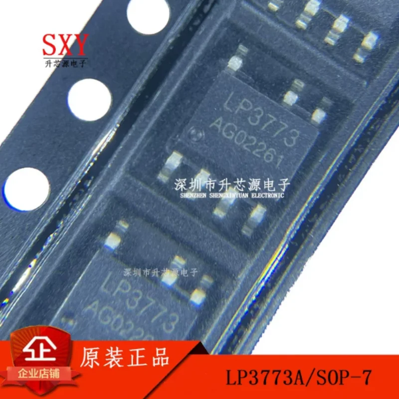 Original LP3773A LP3773B LP3773C LP3773D SOP-7 primary feedback control chip