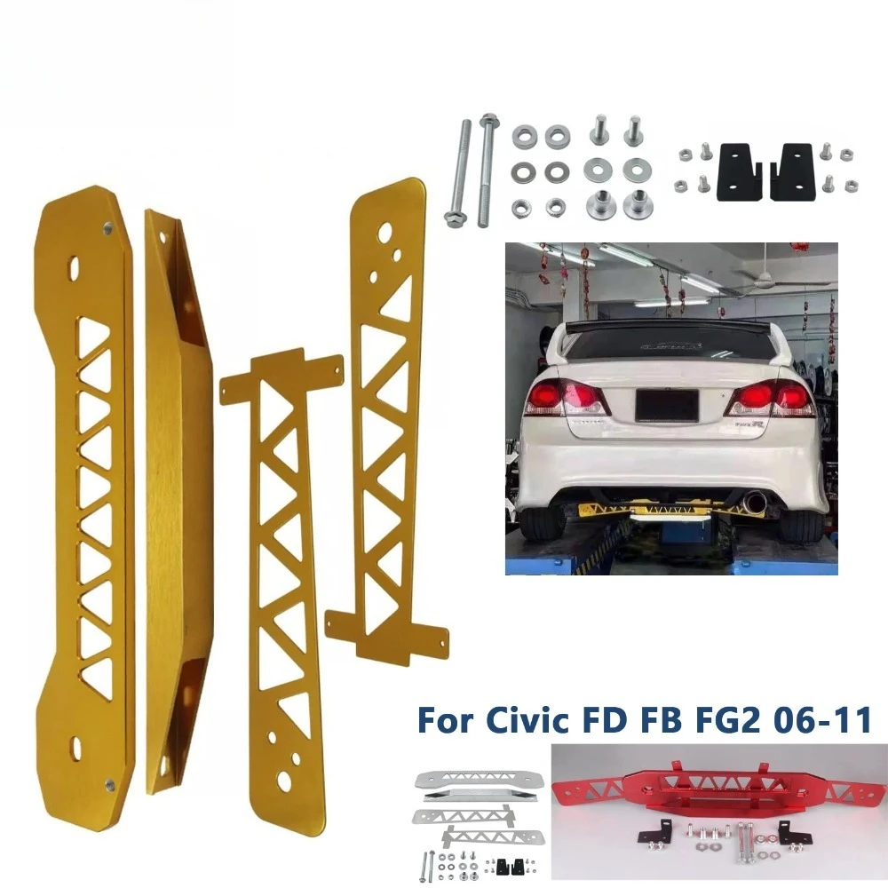 Performance Suspension Rear Lower Control Arm False Subframe Kit for Honda Civic FD FB FG 06-11
