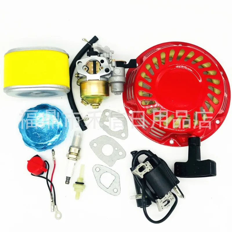 

4PCS Carburetor GX160/168 YouTube oil filter, air filter, carburetor accessories, carburetor set