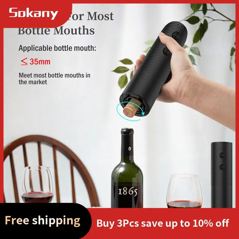 HIM-สีแดงไวน์ไฟฟ้าที่เปิดขวด Corkscrew ที่เปิดไวน์อัตโนมัติสูญญากาศขวดเหล้าไวน์สําหรับบาร์ห้องครัว