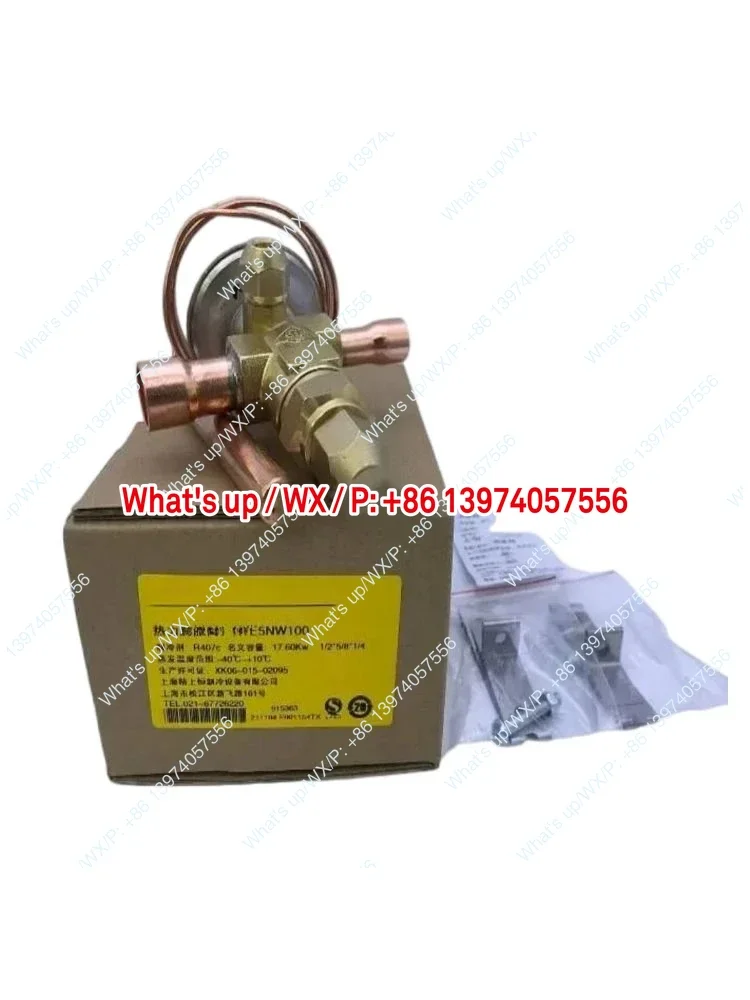 Valvola di espansione per climatizzazione e celle frigorifere, termica, RTE3HC, RTE5HC, RTE10HC, RTET12H, R22, saldatura