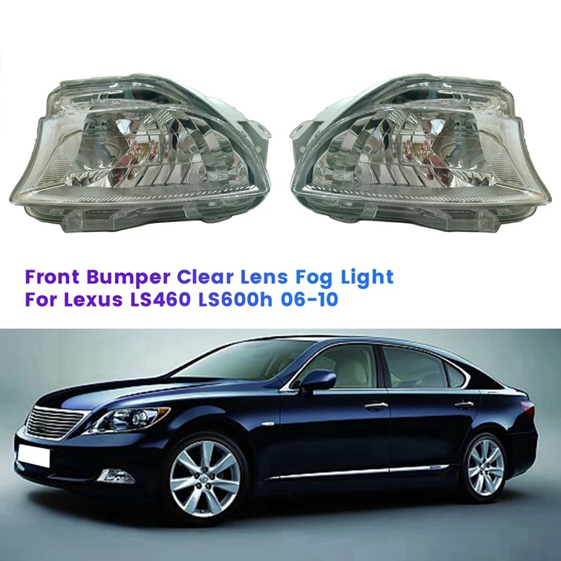 

1Pair Car Front Bumper Clear Lens Fog Light Lamp 81211-50090 8122150090 for Lexus LS460 LS600H 06-10 LX2595108 LX2594108