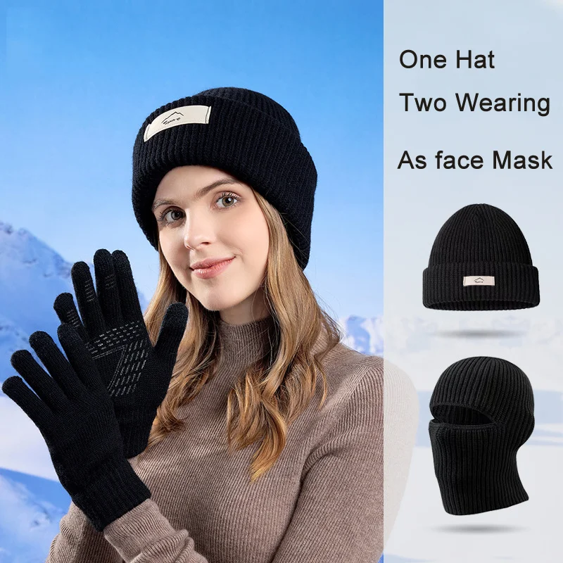 

Women's Balaclava Hat and Golves Set Cozy Classic Knitting Accessories Bundle Soft Warm Beanie and Gloves Set for Cold Weather