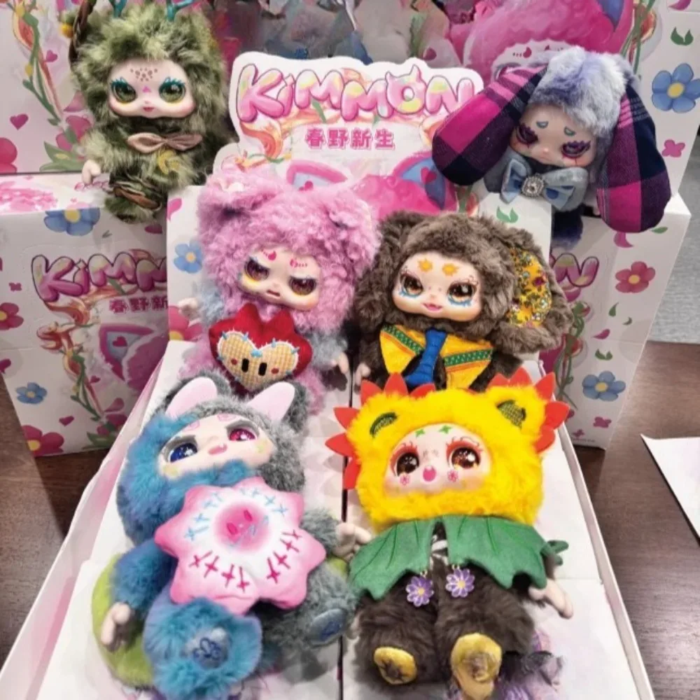 

KIMMON 200% Chunye Freshman Series Blind Box Doll Plush Bag Pendant Desktop Ornament Mysterious Box Girl Surprise Birthday Gift