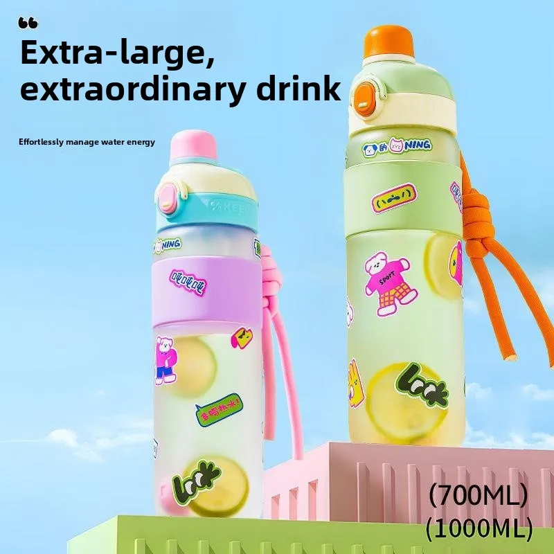 

Tritan Material Portable Sport Water Cup High Temperature Resistance Large Capacity Dopaamine Color Summer Water Cup