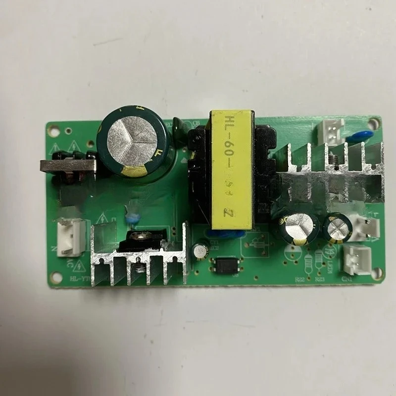 HL-60-12-15 12V15V Power Supply For Mini Led Moving Head Light