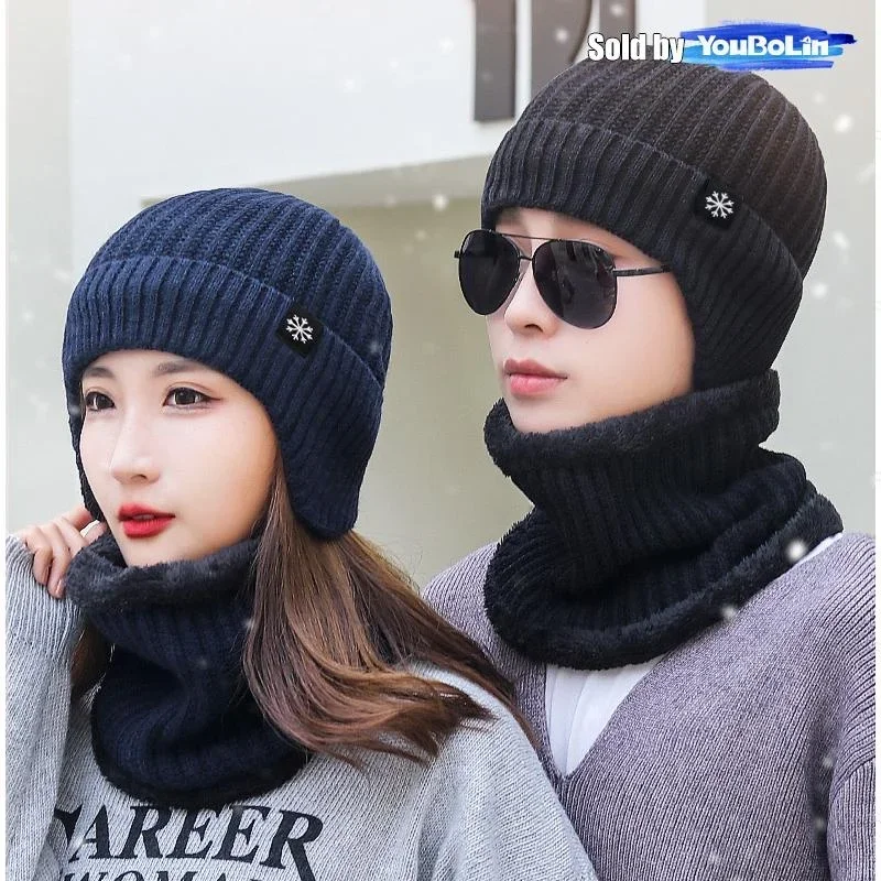 겨울 유니섹스 아웃도어 귀 보호 따뜻한 니트 플러스 벨벳 두꺼운 비니 모자와 따뜻한 목 스카프 2종 세트 5가지 색상