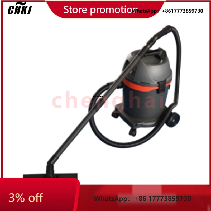 

CHKJ-NEW2025CleanHorse A1 Wet/Dry Vacuum Cleaner for Home and Construction Dust Removal