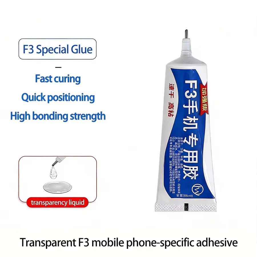 Cracked Screen Repair Adhesive, Transparent Black Special Glue Phone Screen Crack Fix Glue for Daily Damage Repair