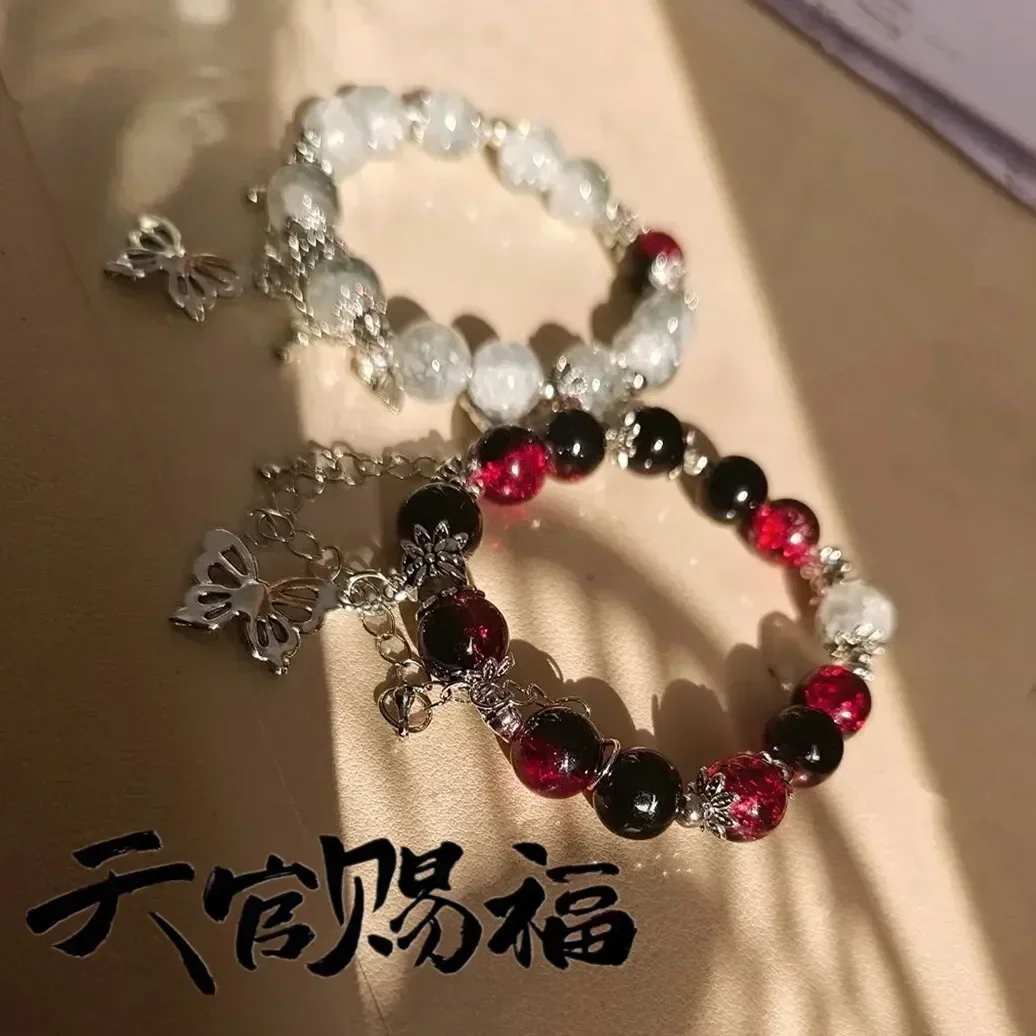 Anime Tian Guan Ci Fu Bracelet Cosplay Hua Cheng Xie Lian Couple Heaven Official's Blessing Butterfly Pendant Beaded Jewelry