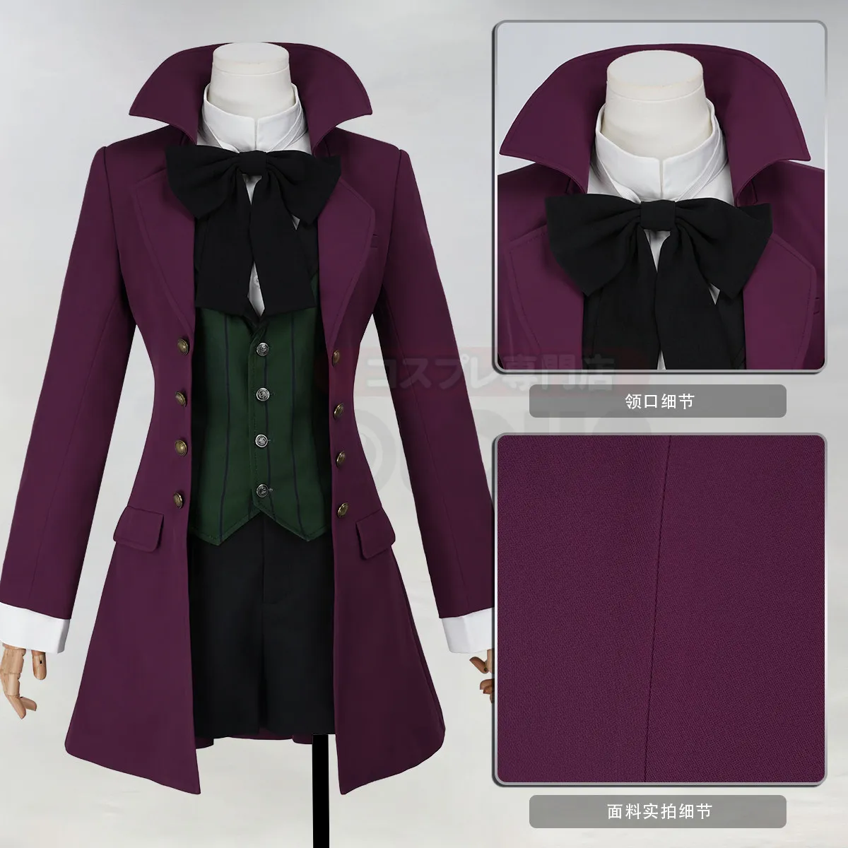 Black Butler Alois Trancy Cosplay Costume  Anime Party Uniform Hallowen Play Role Clothes Clothing NexoCosplay view 3
