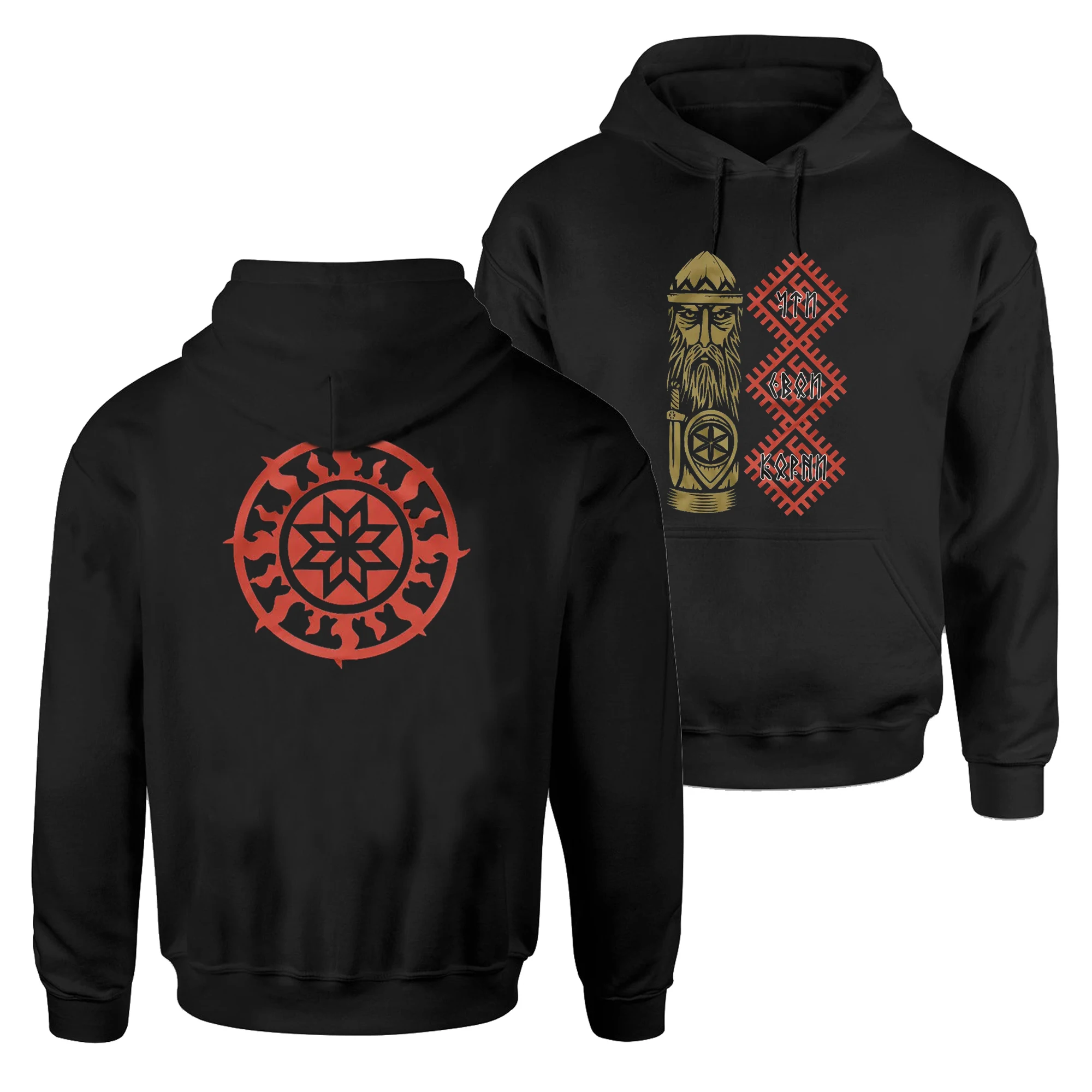 Honor Your Roots! Russian Orthodox Slavic Myth God Pullover Hoodie New 100% Cotton Comfortable Casual Mens Sweatshirt Streetwear