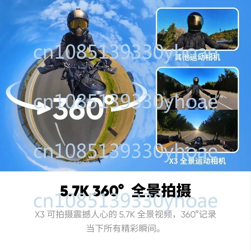 X3 sports panoramic camera 360 anti-shake high definition motorcycle riding