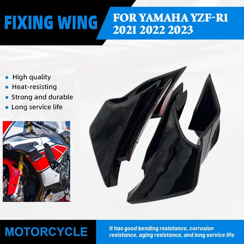 

Спойлер с фиксированным крылом мотоцикла для Yamaha YZFR1 YZF-R1 2021-2023, ABS, переднее аэродинамическое крыло, боковое крыло, обтекатель элерона