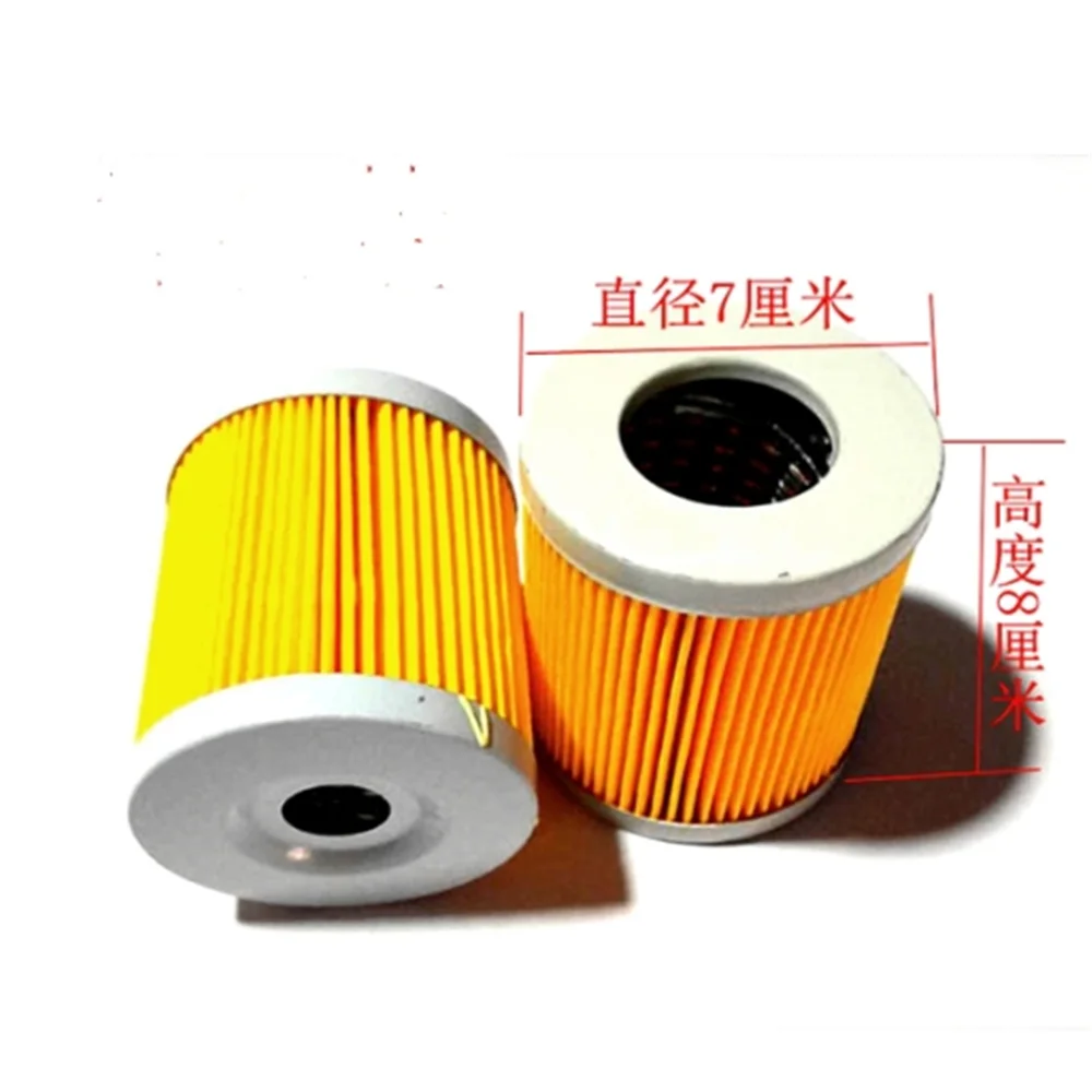 4pcs automobile engine fuel Diesel oil water separator filter c0708  C0708A NL21-131 C0708A-C0191E 480 485 495 Series engine