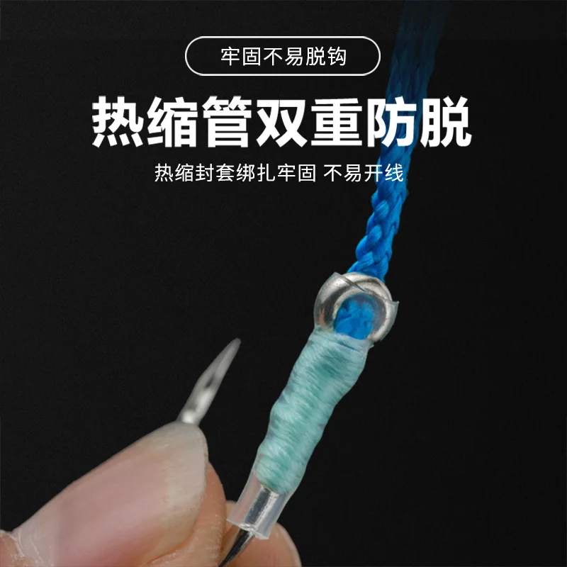 BKK SF8070NP خطاف لوحة الحديد مع حبل جاهز للاستخدام خطافات مساعد خفيفة الوزن لصيد الأسماك في البحر #2