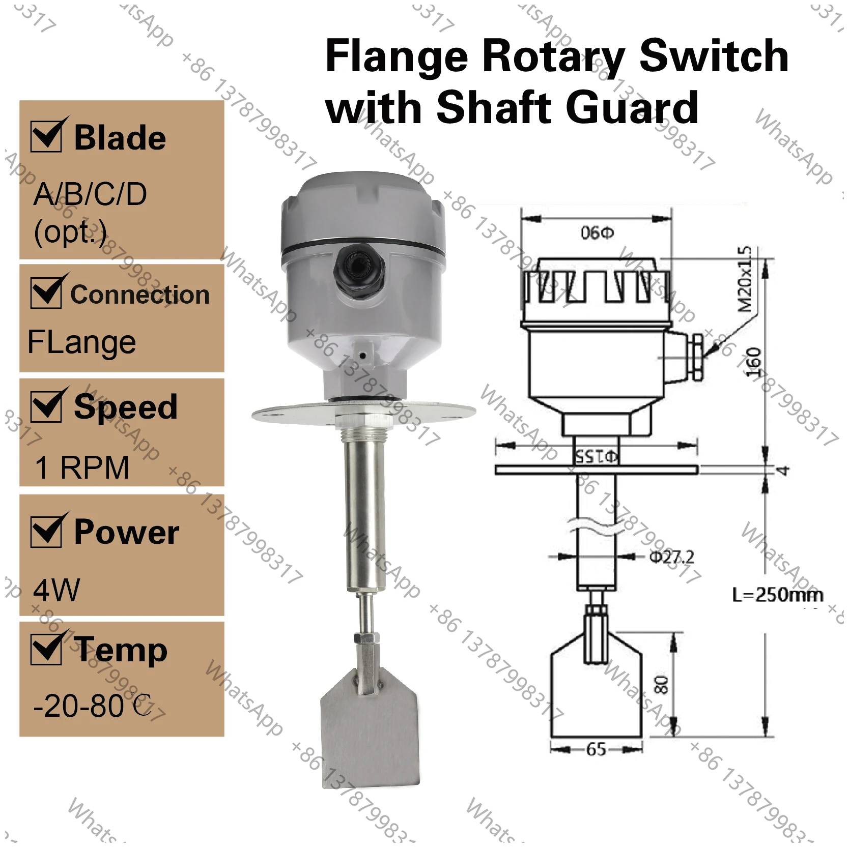24V/110V/220V Rotary Paddle Level Switch, Durable Industrial Solids Paddle Switch, Reliable Point Level Sensor for Solids