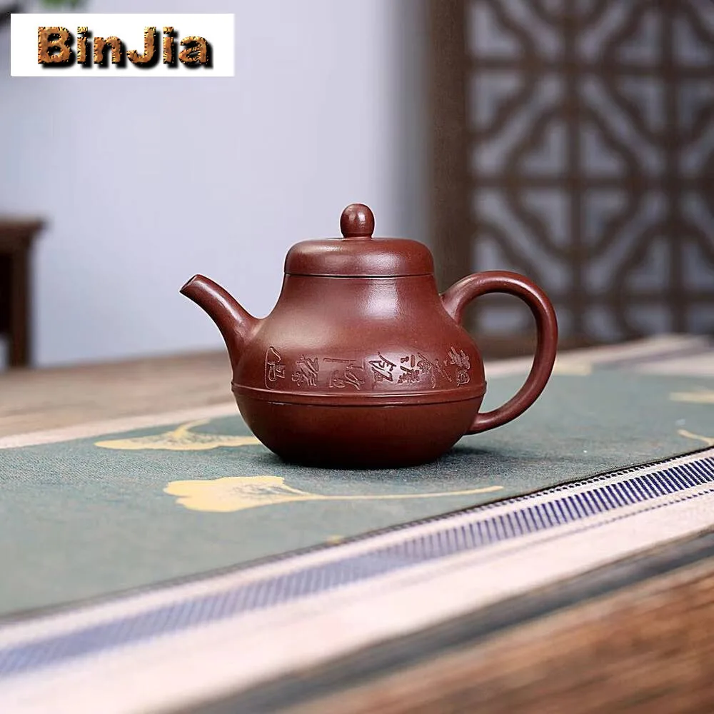 

220 мл китайский чайник Исин из фиолетовой глины, чайник ручной работы, чайник из необработанной руды, грязевой чайник, высококачественный набор Zisha Kung Fu, принадлежности для сбора ча
