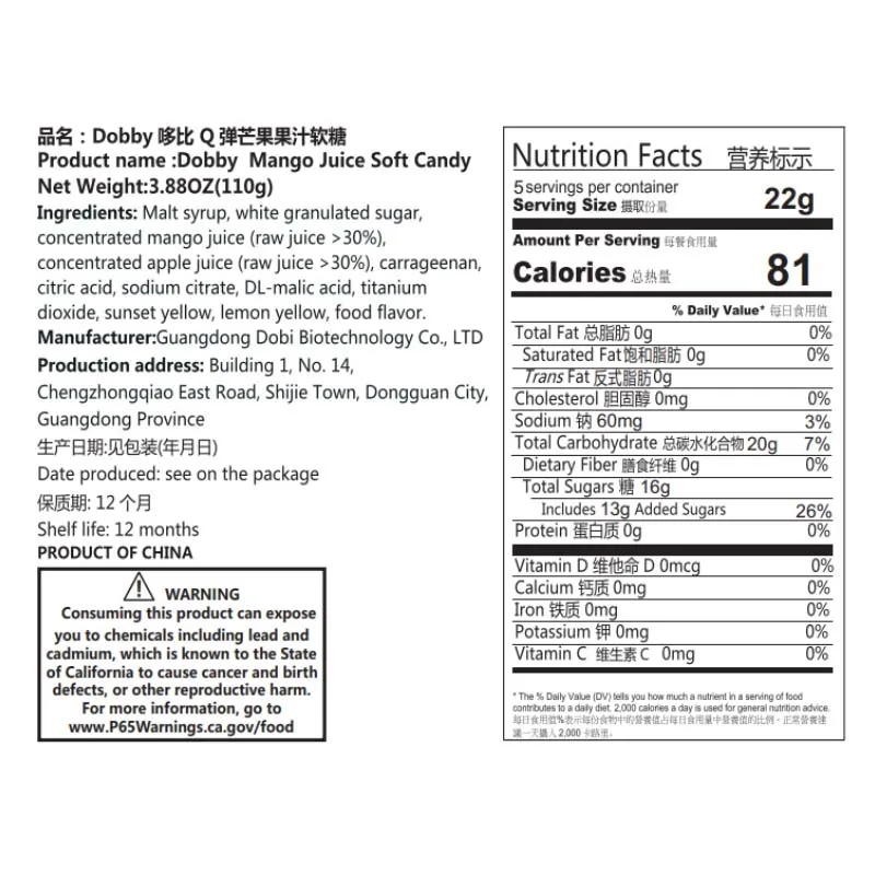 دوبي جيلي دروبس 3.53/3.88 أونصة (100/110 جرام) * 2 عبوة فواكه C، حلوى حلوى لينة، مانجو، خوخ، عصير عنب، وجبة خفيفة QQ، حلوى سعيدة