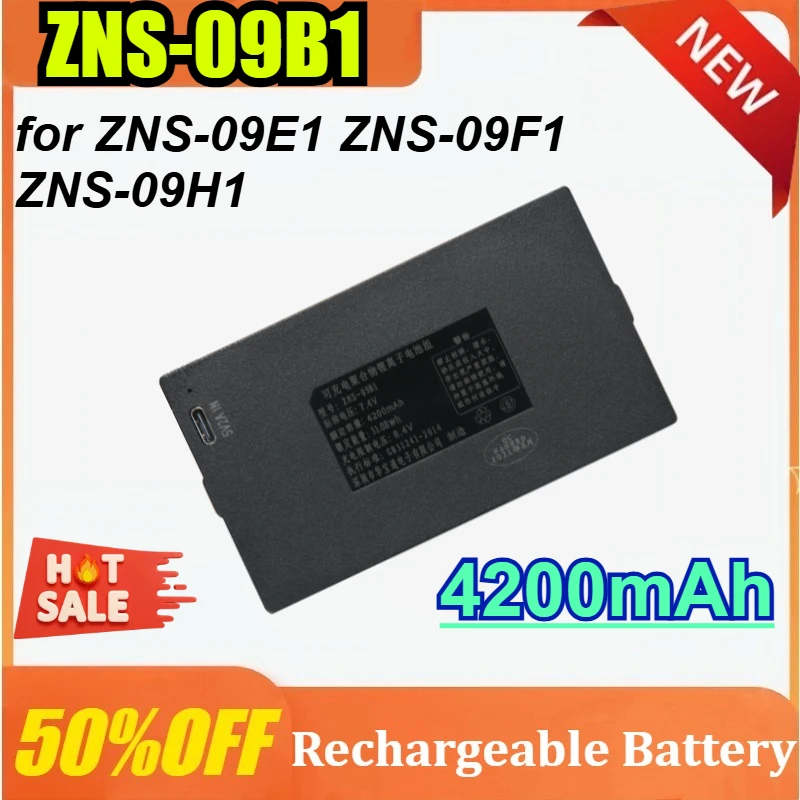 

New 7.4V 4200mAh Lithium Smart Door Lock Battery for ZNS-09B1 ZNS-09E1 ZNS-09F1 ZNS-09H1