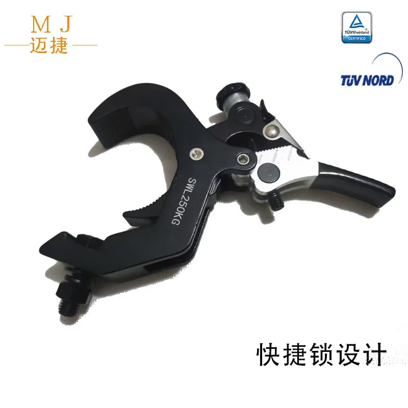 Folding Light Hook Quick Release Economical Stage Lighting Engineering Rental Par Light Hook Spring Hook Clamps