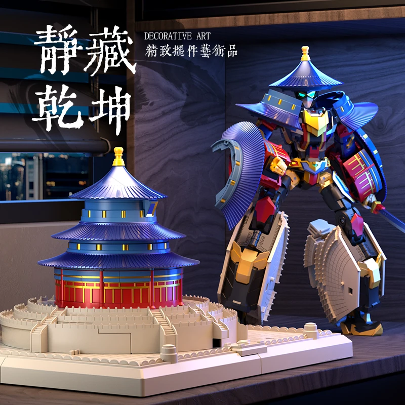 Marque + en Stock Transformer Studio série Lijiang Temple du ciel modèle à collectionner poupées d'action loisirs pour adultes cadeaux faits à la main