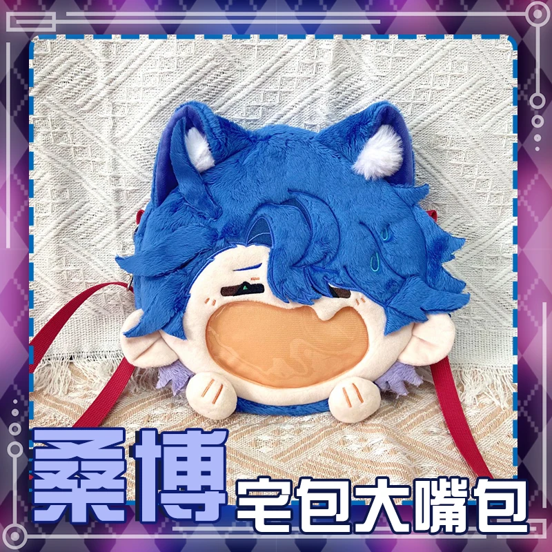 New Anime Honkai: Star Rail Sampo Koski Big Mouth itabag Plush Bag Doll Toy Student Crossbody Bag Backpack Cosplay Cute Gift