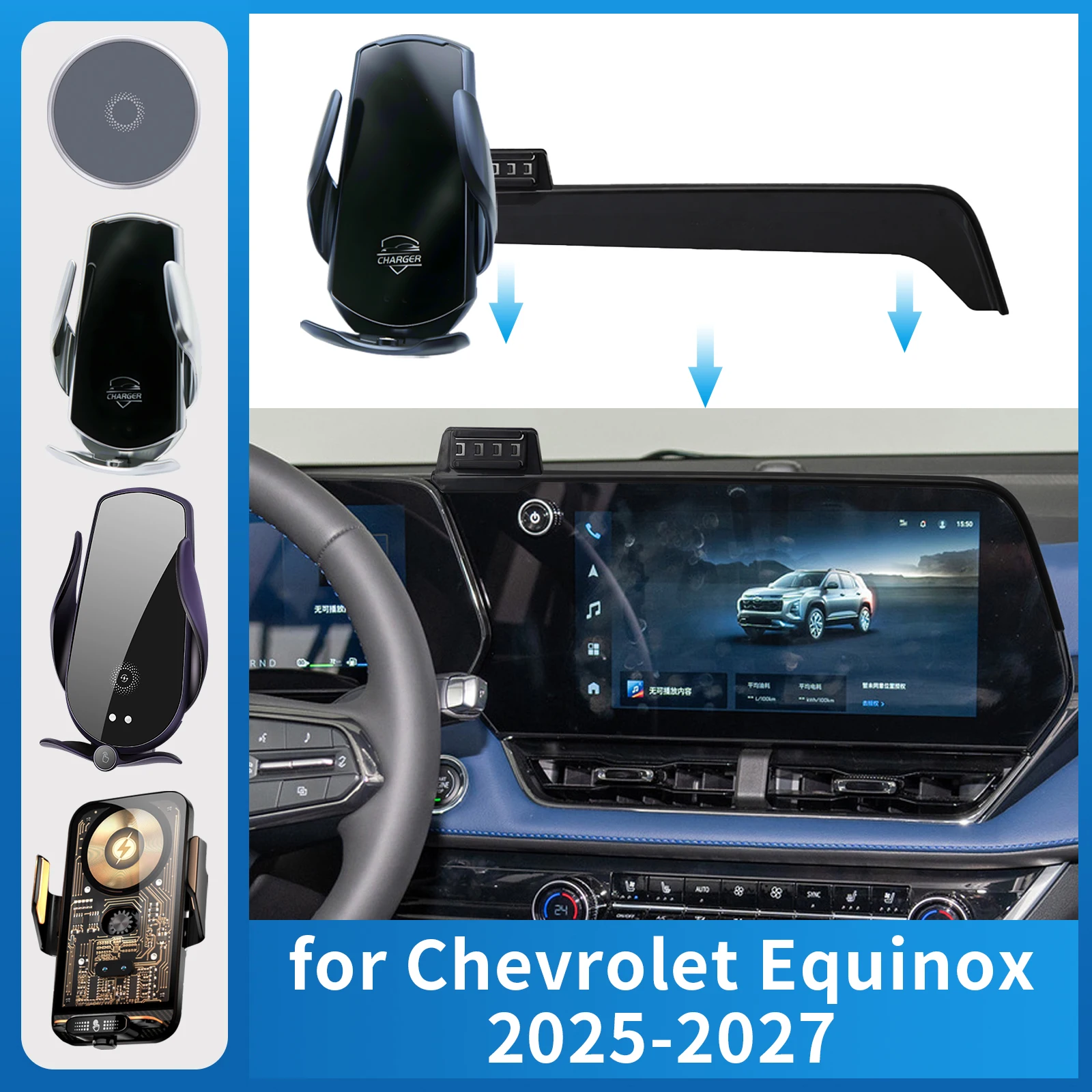 

Car Phone Holder Charging for Chevrolet Equinox 2025 2026 11.3inch Screen Navigation GPS Bracket Base Accessories