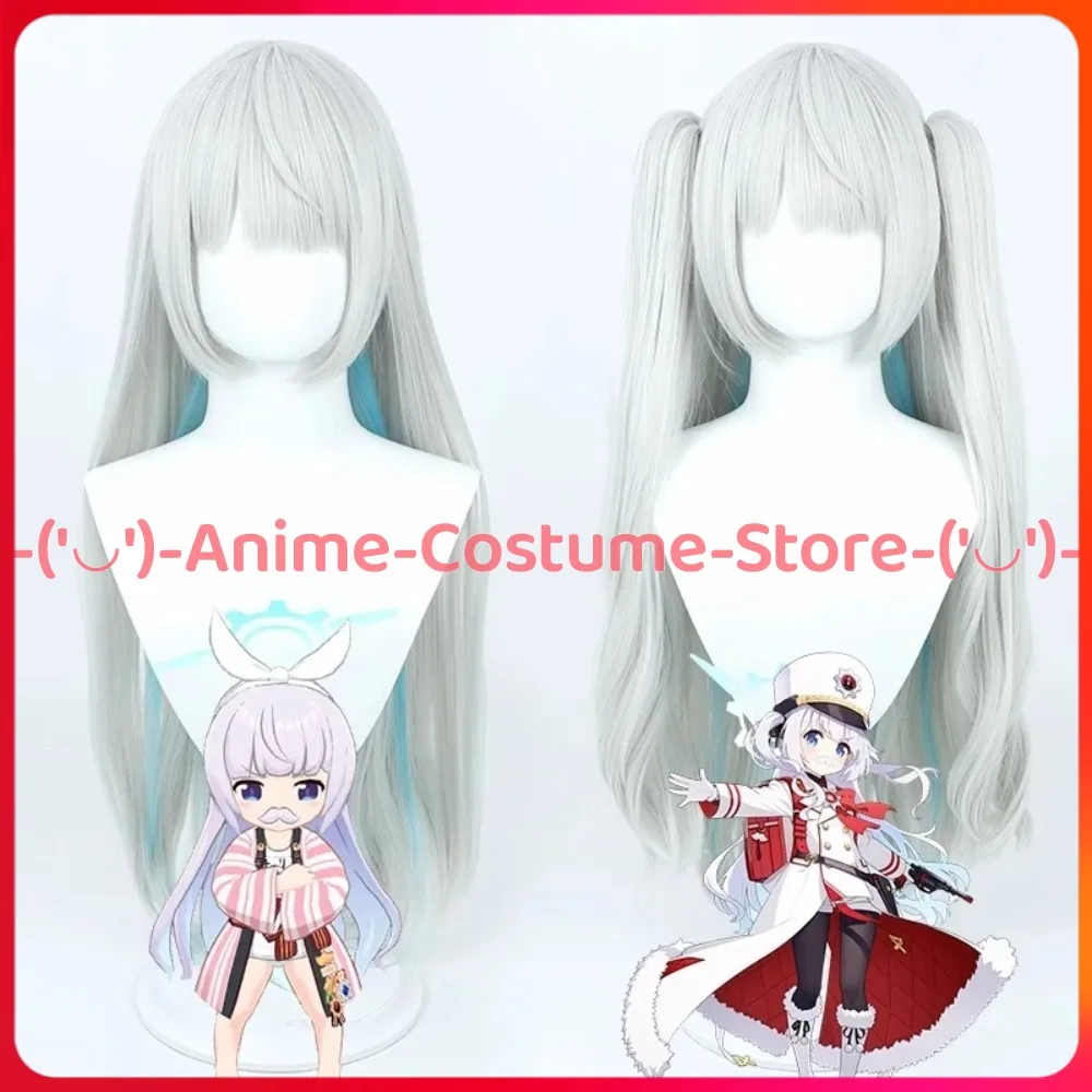 

Blue Archive Cherino Cosplay Wig Ponytail Game Character Halloween Carnival Party Costume Wigs Heat Resistant Synthetic Hair