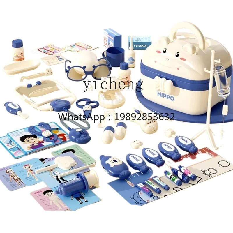 

Children's Doctor Suit Girls Medical Medicine Box Stethoscope Play Simulation Injection Baby Medical Toys