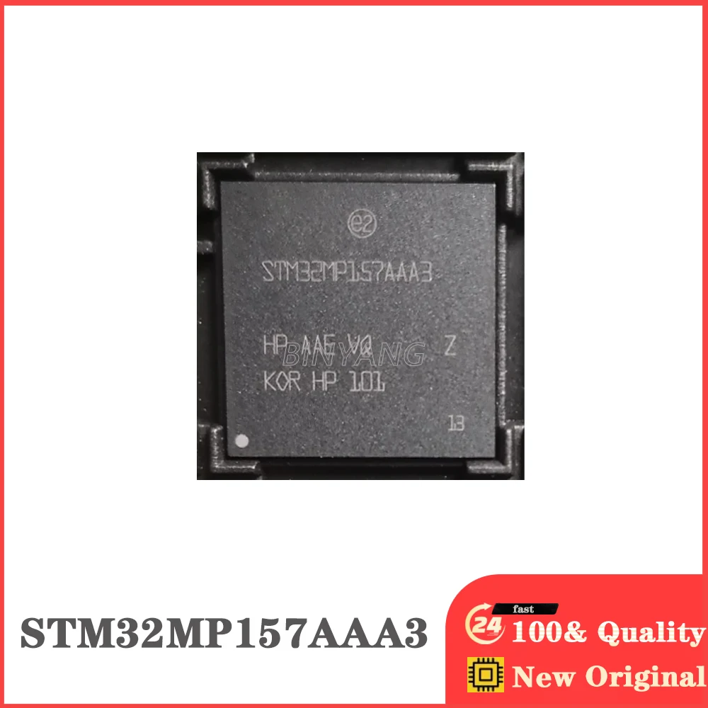 (5piece) 100%  STM32MP157AAA3  STM32MP157  BGA  New Original Stock IC Electronic Components