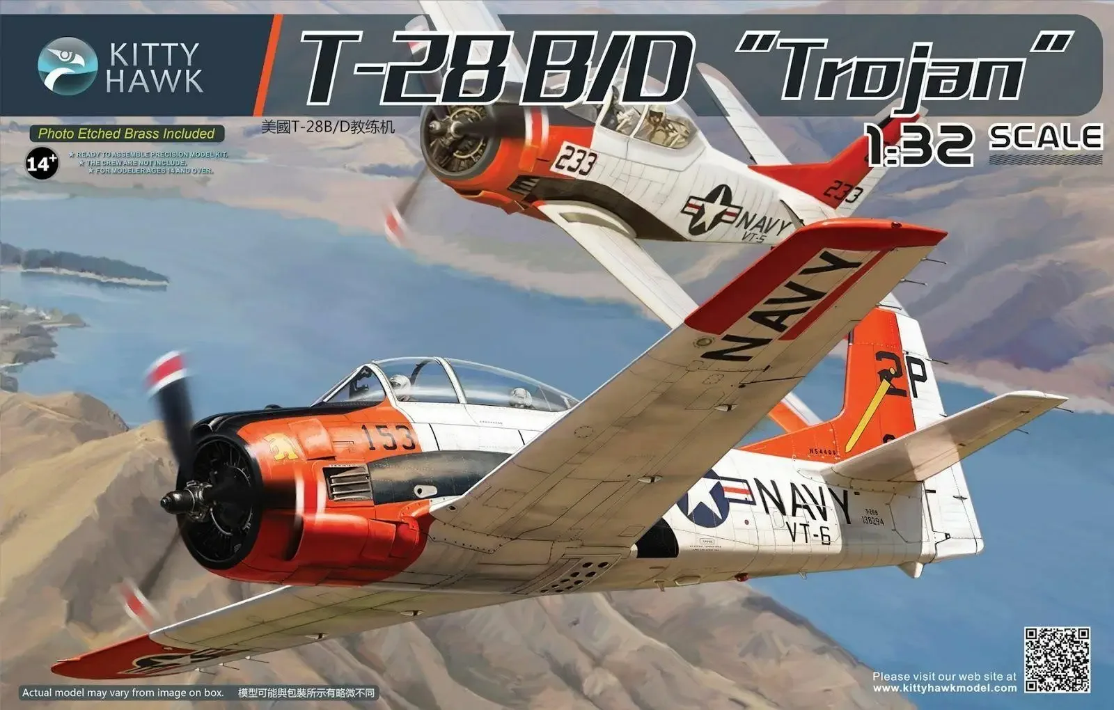 Kitty Hawk 1/32 Model Kit 32014 North-American T-28B Trojan Model Kit