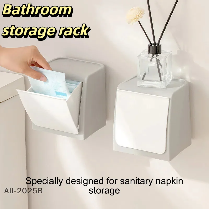 

Wall-mounted Storage Box Punch-free bathroom storage rack Menstrual Towels And Paper Towels Storage box Bathroom accessories