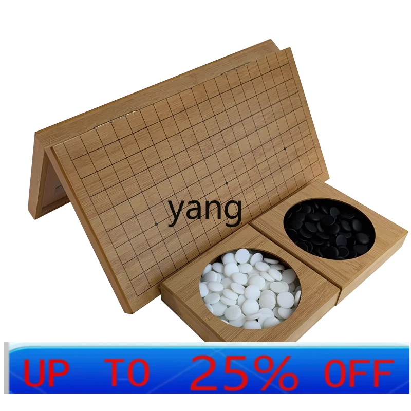 

Портативная подарочная коробка LMM, складная портативная подарочная коробка Gobang для взрослых, Jade Yunzi