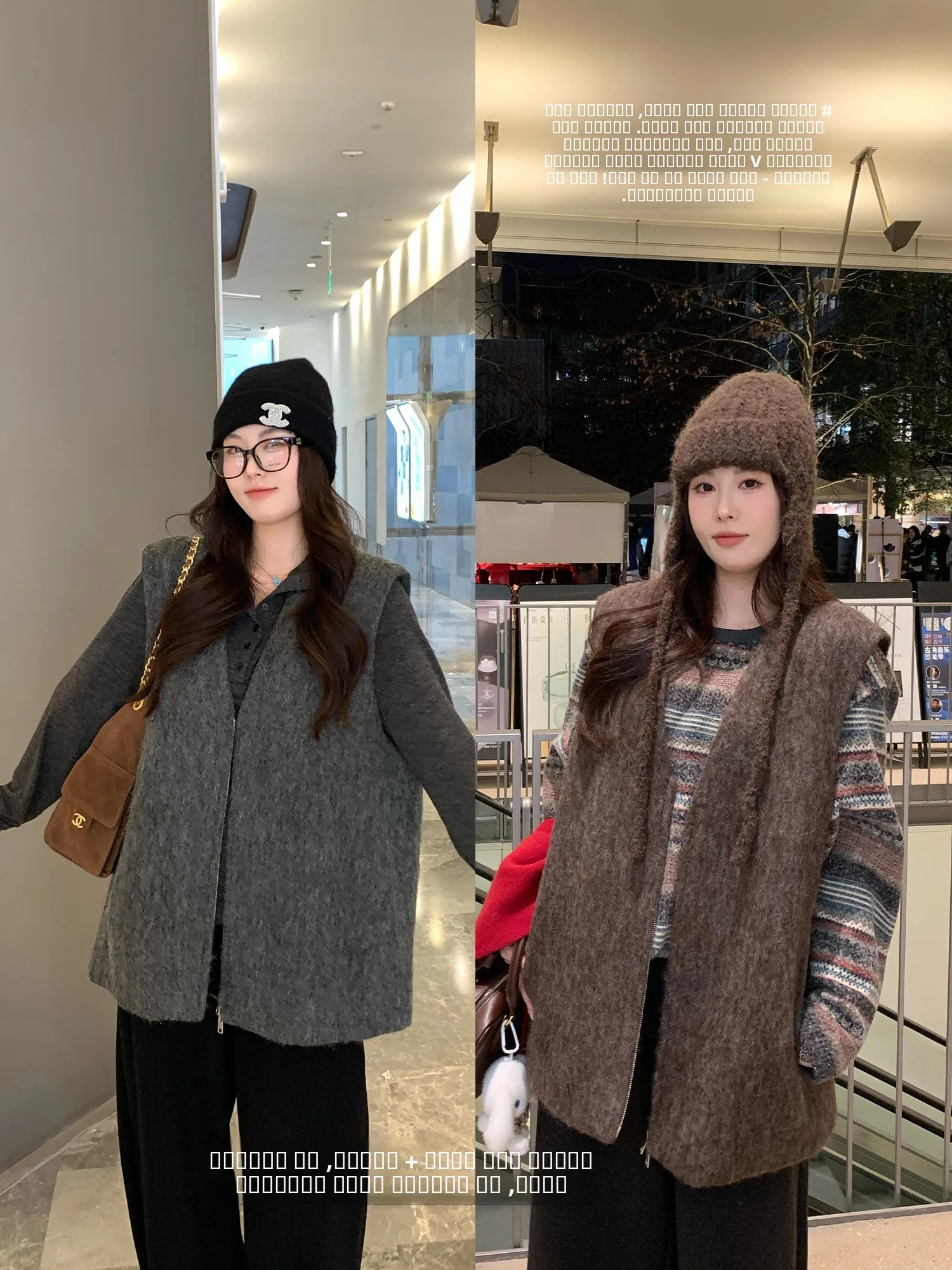 

NAZ Утепленный шерстяной жилет большого размера с глубоким V-образным вырезом, универсальная свободная верхняя одежда для полных женщин, готовая к повседневной носке