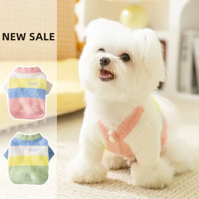 

Winter Dog Clothes Rainbow Striped Thick Cardigan Sweater Cat Letter Cardigan Pet Thickened Soft Two Legs Clothes Pet Supplies