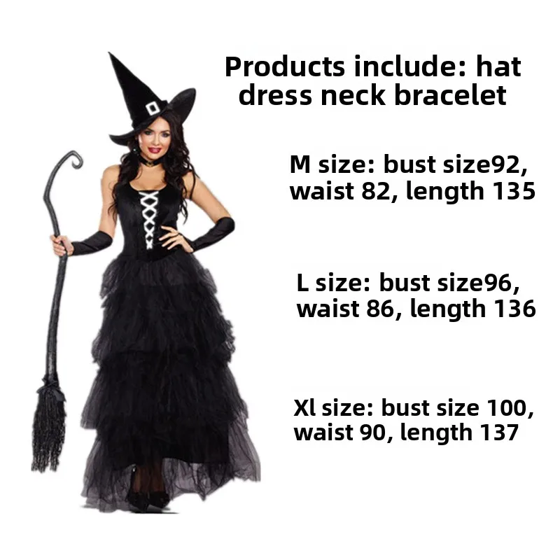 هالوين تأثيري فستان الساحرة ملهى ليلي زي حفلة الكبار لعب الأدوار عروسة كارتون زي