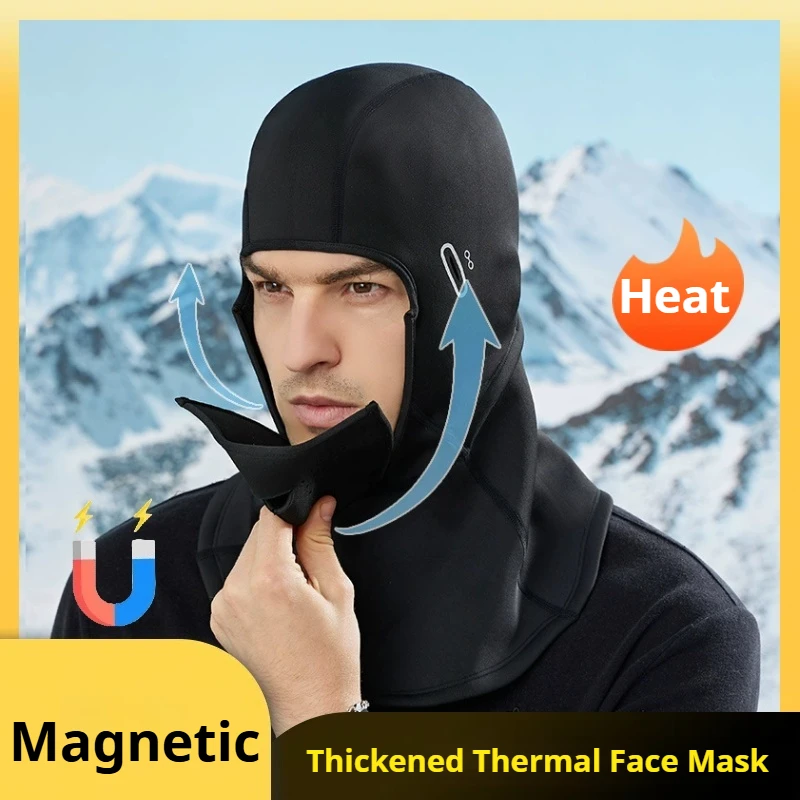 

Лыжная Балаклава с магнитным дизайном, ветрозащитная маска для лица на флисовой подкладке для зимних видов спорта, езды на велосипеде и активного отдыха