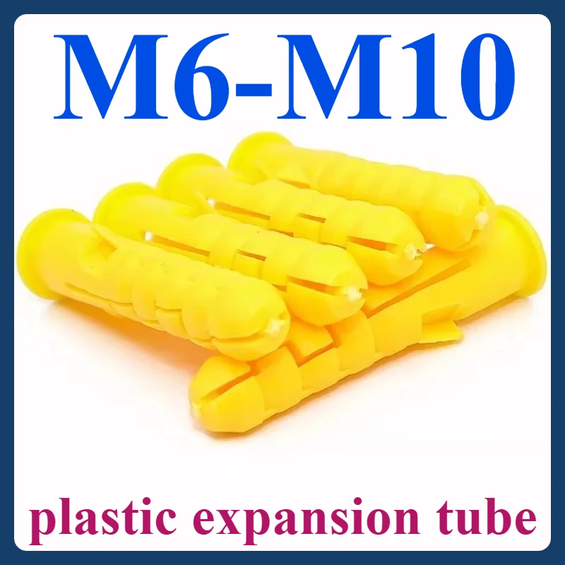 

M6-M10 6mm small yellow fish plastic expansion tube expansion screw glue plug plastic tube