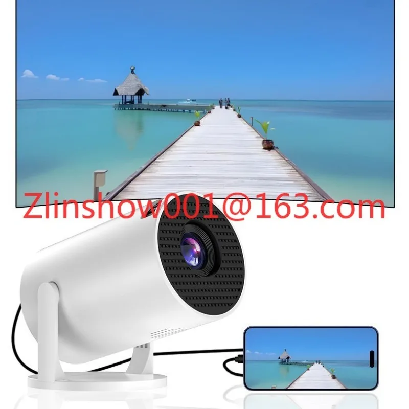 Portable smart projector HY300MINI wired wireless mobile phone screen projector home 4K high definition projector