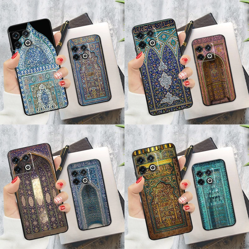 Muslim Islamic Mihr… - image