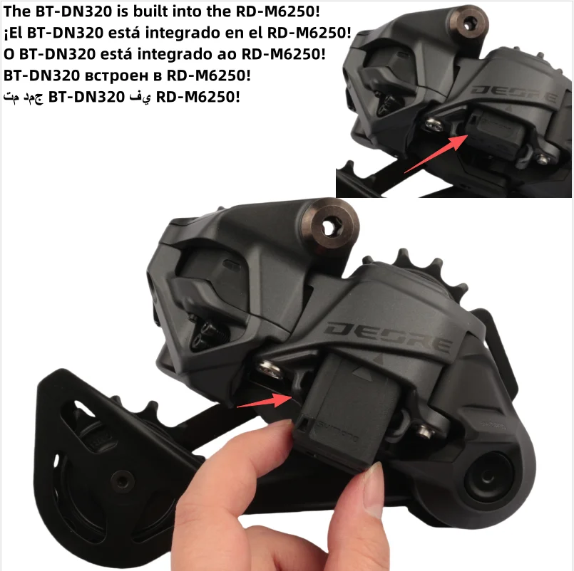 SHIMANO NEW DEORE Di2 SW-M6250 RD-M6250 SGS 12-Speed ​​Mountain