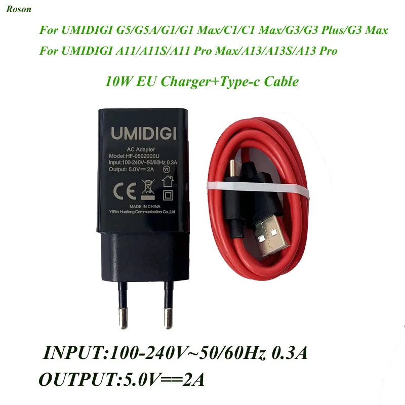 

Quick Charger Original with 1M Type C Data Cable Quick Charging for UMIDIGI G5/G5A/C1/G1/G3 Plus/A13/A11/A11 Pro Max 5V-2A