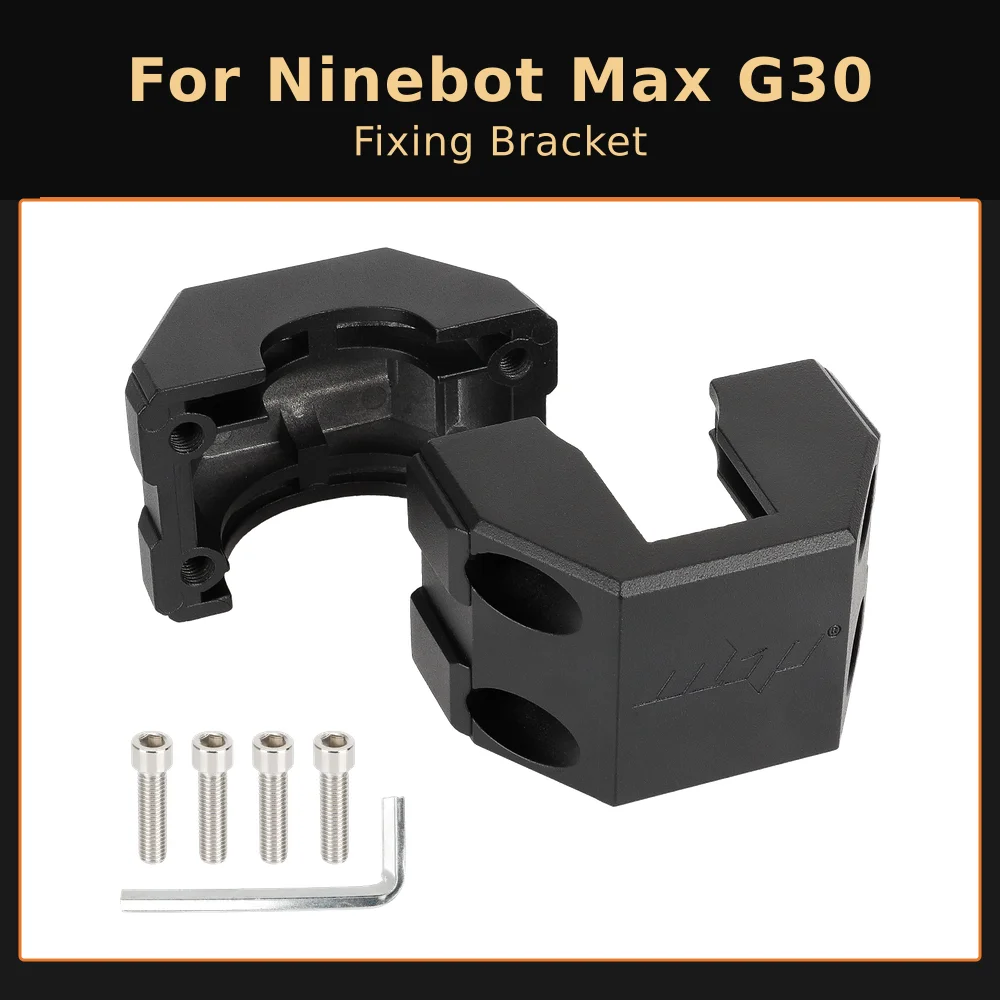 

Fixing Bracket for Ninebot Max G30 Electric Scooter Easy Installation & Quick Disassembly Gap Fixing Device