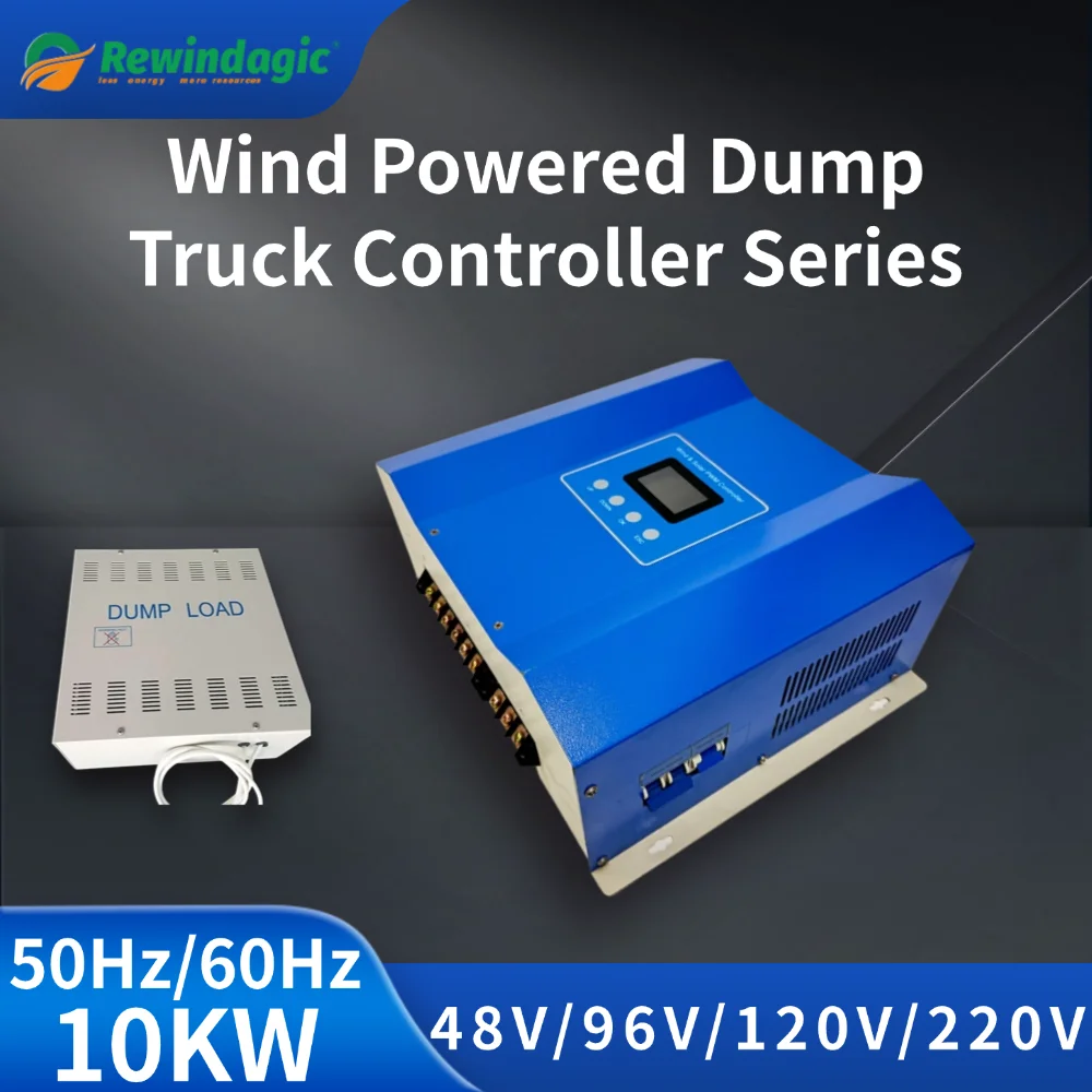 30KW 50KW 220V Output  Wind Solar Hybrid System PWM Charge Controller for Wind Turbine Generator Solar Controller with Dump Load